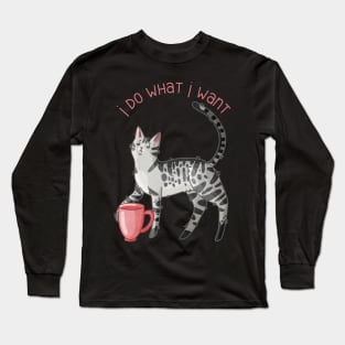 I do what I want Long Sleeve T-Shirt